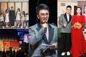 Collage of Eric HZ performing with young musicians, hosting onstage and appearing with Chinese singer Tan Jing.