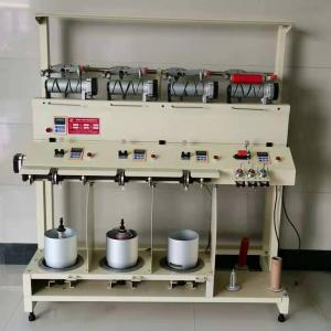 Twisting And doubling Machine