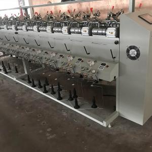 high speed doubling machine