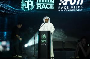 The gathering also highlighted Race Miles (RM), the Mining Race loyalty programme, which connects members with a growing range of benefits across the Mining Race ecosystem and participating providers.