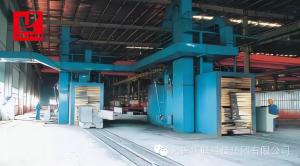 H Beam Production Line Workshop Overview
