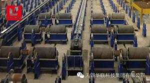 Shipbuilding Panel Line Roller Conveyor
