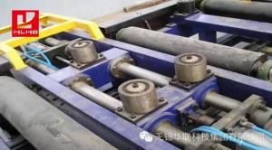 Marine T Beam Roller Conveyor