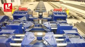 Shipyard T Beam Fabrication Equipment