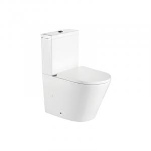 Kadelg Close Coupled Toilet Range