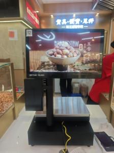 Lekeos Cloud POS terminal in Qiwang Peanuts Hong Kong store