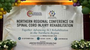 Backdrop banner for the Northern Regional Conference on Spinal Cord Injury Rehabilitation 2026.