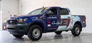 Commercial-van-with-full-vinyl-branding-by-Printzone-Advertising-LLC-Dubai-abitec--03