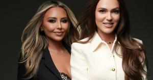 Omnia Wellness Center co-founders Yazmin Islas and Yaroslava Markov pictured together in a professional portrait