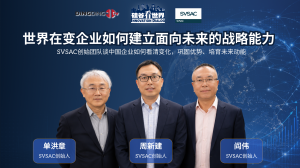 SVSAC founder pictures