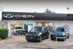Chery UK Retailer
