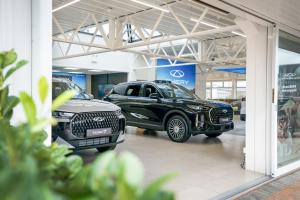 Chery UK Retailer