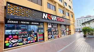Nova Sign - Deira