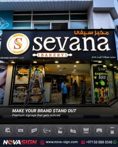 Signage services in dubai uae