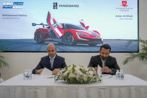 RBC x Fakhro Motors