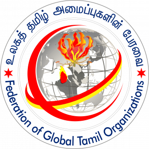 FGTO Logo