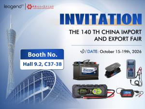 leagend at Canton Fair 2026