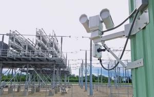 Perimeter Intrusion Detection System