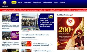 Sea7 Australia | Latest Live Punjabi News in Australia