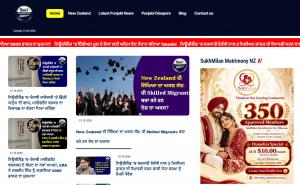 Sea7NZ | Punjabi News New Zealand