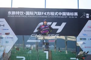 F4 Photo01
