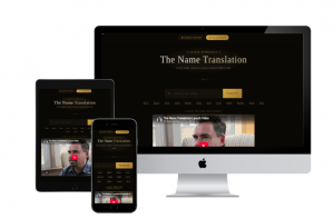ntbible
