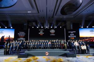 Dubai Chambers delegation at the Dubai Business Forum - China in Shenzhen, October 14, 2026