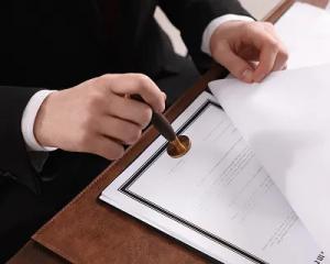 what-are-notary-services -