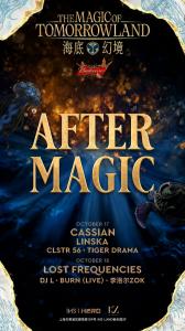 AFTER MAGIC × KZ Shanghai Event Poster