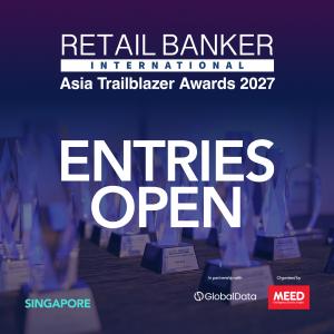 RBI 2027 Entries Open