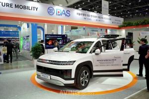 Exhibits at the Daegu International Future Auto & Mobility Expo 2026