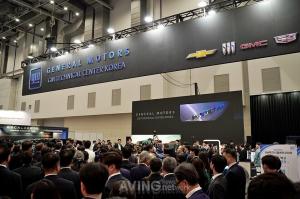 Exhibition Floor at DIFA 2026, Held at EXCO in Daegu