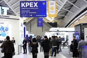 KPEX Exhibition Hall on Opening Day