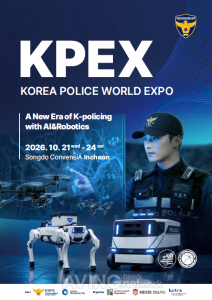 Official Poster for KPEX 2026