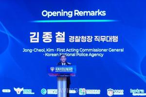 Acting Commissioner General Jongchul Kim of the Korean National Police Agency delivers the opening address at the Korea Police World Expo 2026