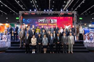 Pet Fair South East Asia