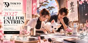 2027 Tokyo Design Awards Call for Entries