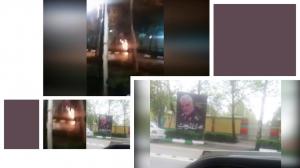 Torching Qassem Soleimani's banner in Mashhad