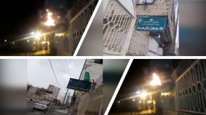 The criminal Basij center - Karaj