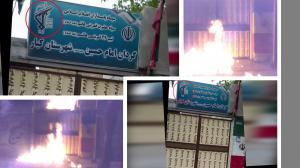 Shahrekord -IRGC’s Battalion