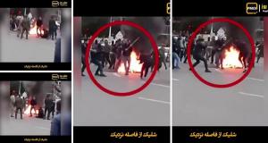November 2019 protests-Security forces and plainclothes shoot a protester at point blank and then axe him