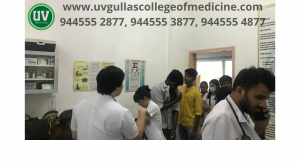 uvgullascollegeofmedicine.com