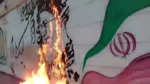 5 June Karaj Khamenei