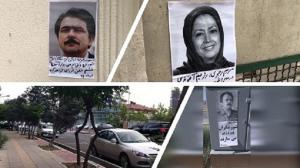 Tehran – Maryam Rajavi: Khamenei and Rouhani must face justice for crime against humanity