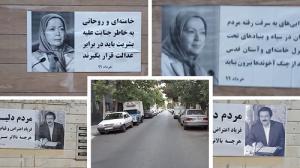 Tehran – Maryam Rajavi: Khamenei and Rouhani must face justice for crime against humanity