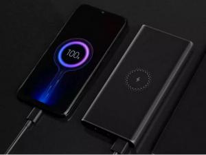 Power Bank Industry