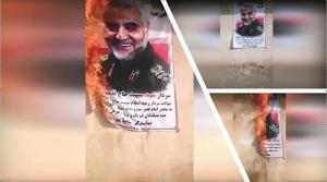 2-Qom – Torching Qassem Soleimani's banner – July 2020