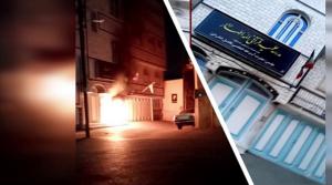 Karaj – Setting alight the entrance and the sign of the repressive Basij force – July 2020