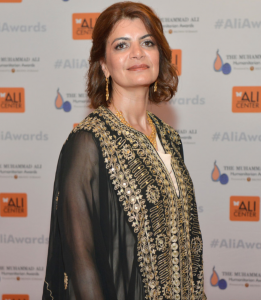 HRH Princess Dr. Nisreen El-Hashemite