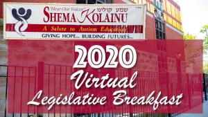 Shema Kolainu - Hear Our Voices Shares "Virtual" Legislative Breakfast 2020